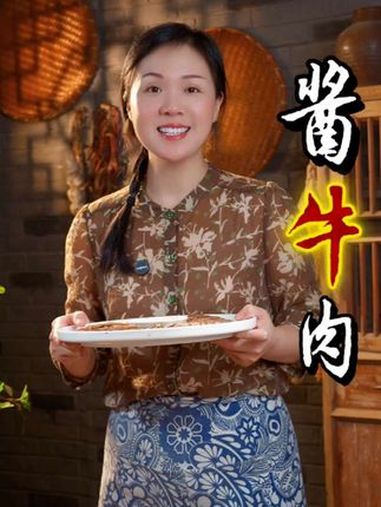 姐妹们，注意看，把酱油倒进牛肉里面泡一泡，就能做出酱香浓郁，肉嫩不柴的一道牛肉新吃法，特别