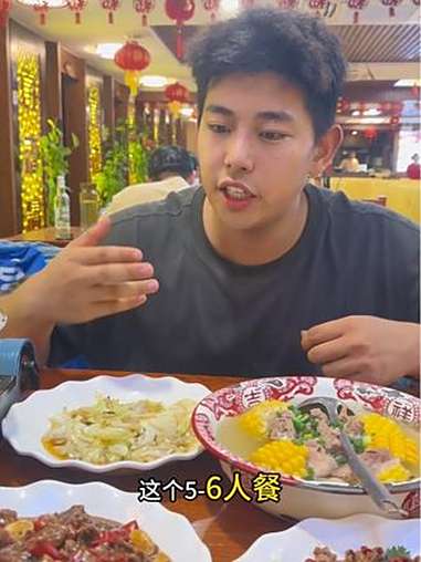 家人们 你们觉得我一个人能把这些所有的都吃完吗 大胃王 黄兴广场 氛围感餐厅 地道美食 逛