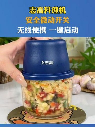 夏天吃凉拌菜,吃火锅烧烤真的太需要一个帮手了,有了它这个厨房神器,更方便!2 厨房神器 好