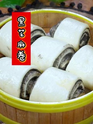 春天多给孩子吃这道面食,香甜又松软,既是主食又是零食 美食教程 花样面食 妈呀太香了