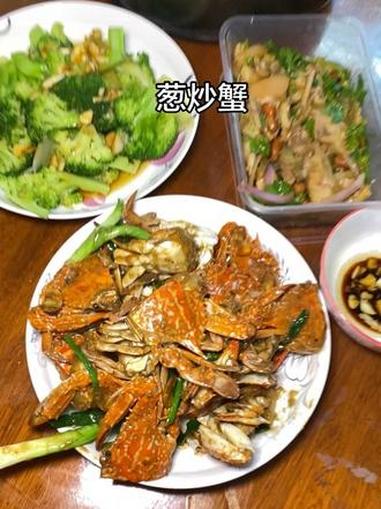 今晚吃香葱炒蟹 白灼菜花 都是我妹做的 #炒螃蟹的家常做法 #美味炒螃蟹
