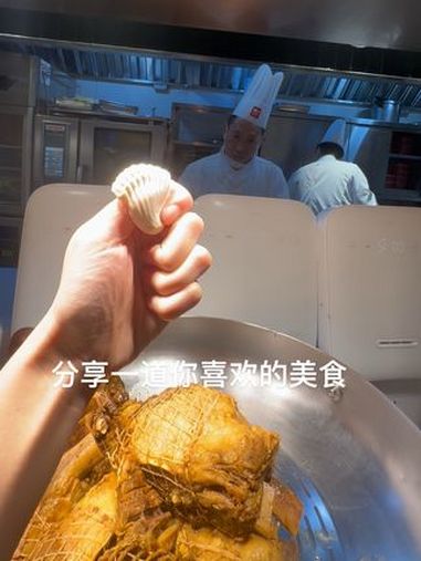 西贝 女厨师 手工制作 西贝美好生活 面点分享