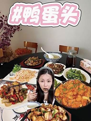 饿了 又想吃了 家常菜 寒山寺附近美食 夏江南 苏州美食 苏州旅行攻略