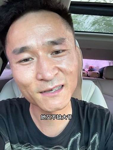 夫妻不同财,必定不同心,如果他一个月赚多少钱,他都不告诉你,你过你的,他过他的,我跟你讲啊