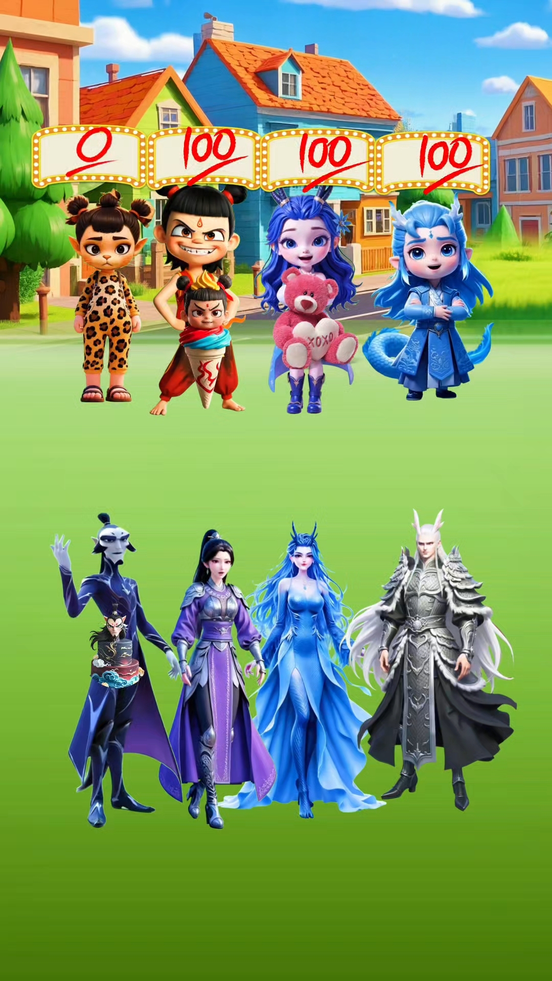 申公豹被儿子唱的歌差点气疯了