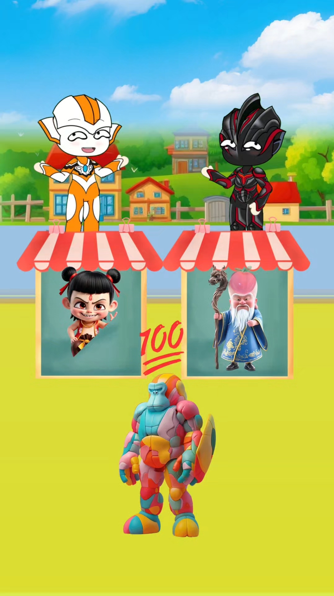小奥特曼上课时间守护哪吒和无量仙翁不被橡皮擦擦掉颜色