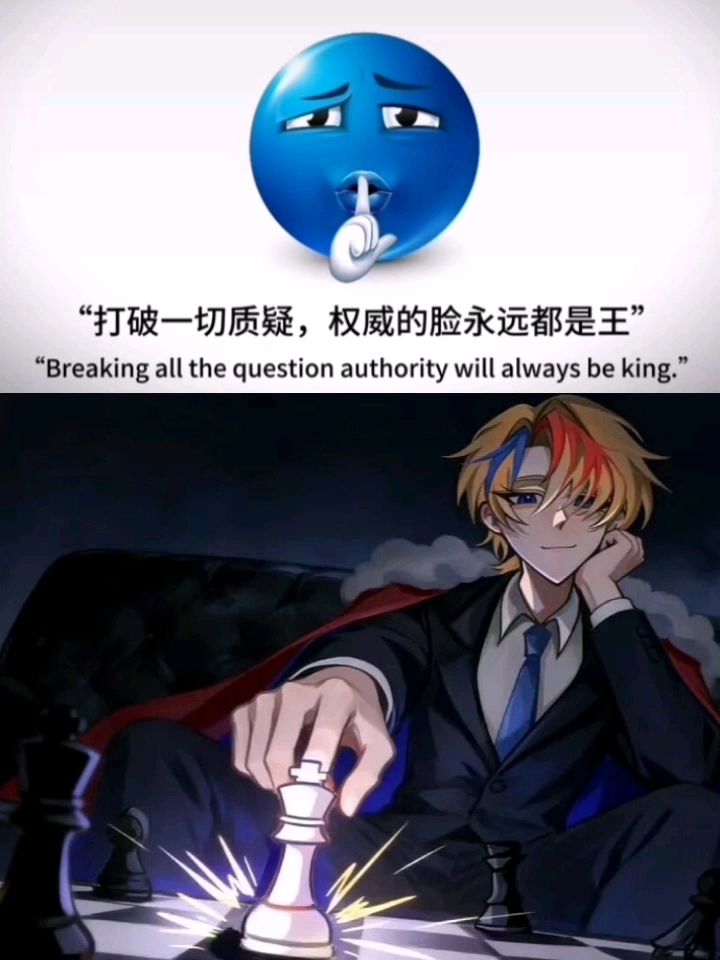 #ch美利坚