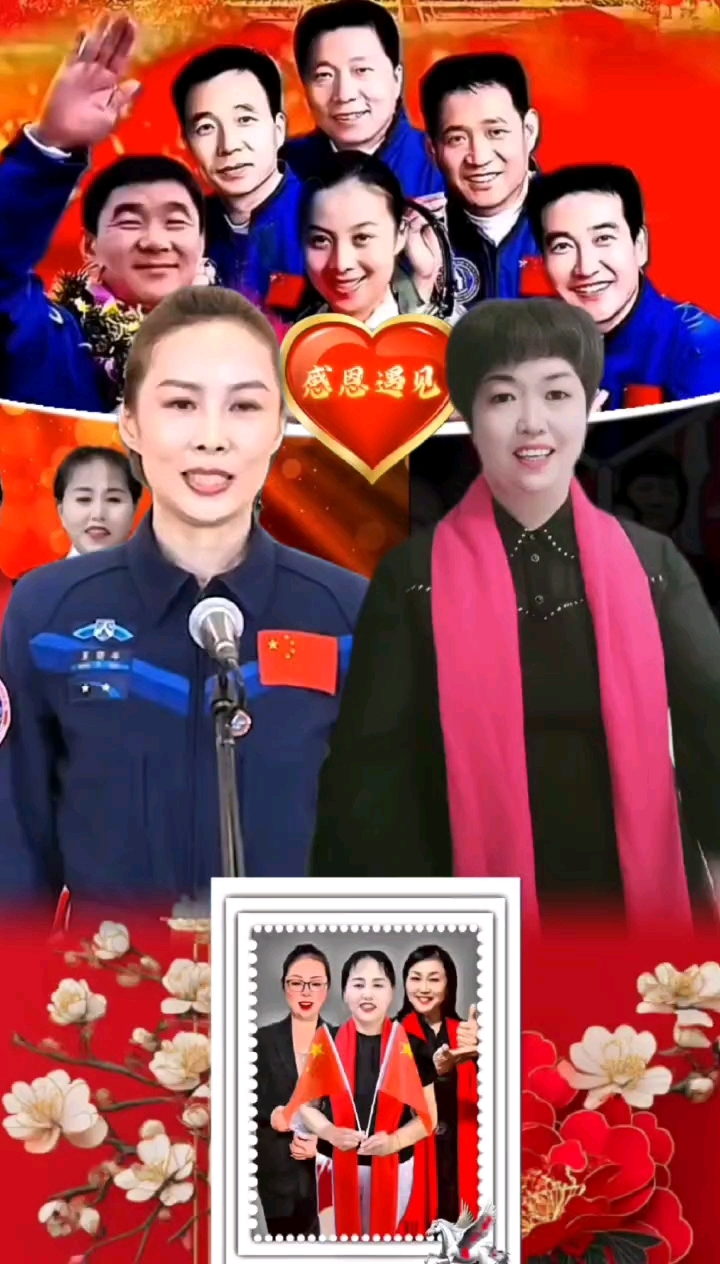 在抖音上你知道最厉害的是什么人吗