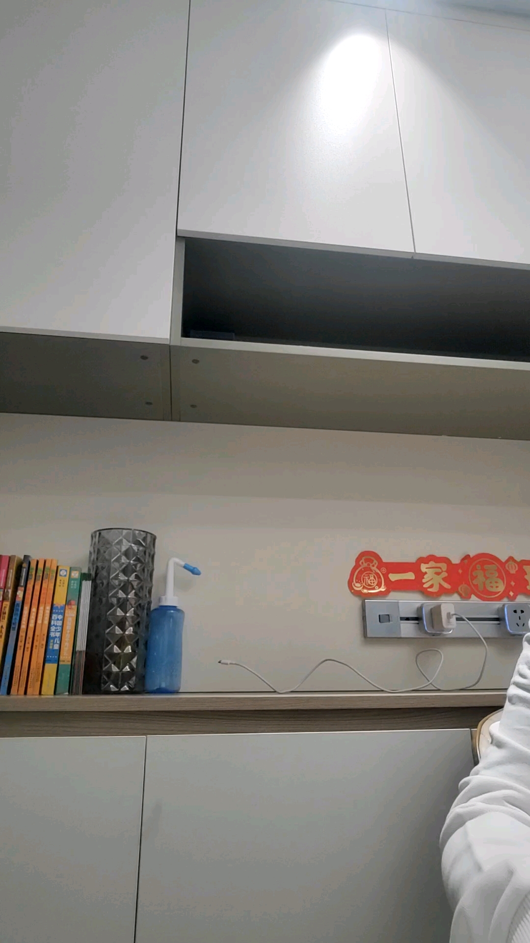 蛋挞壳做一把刀。