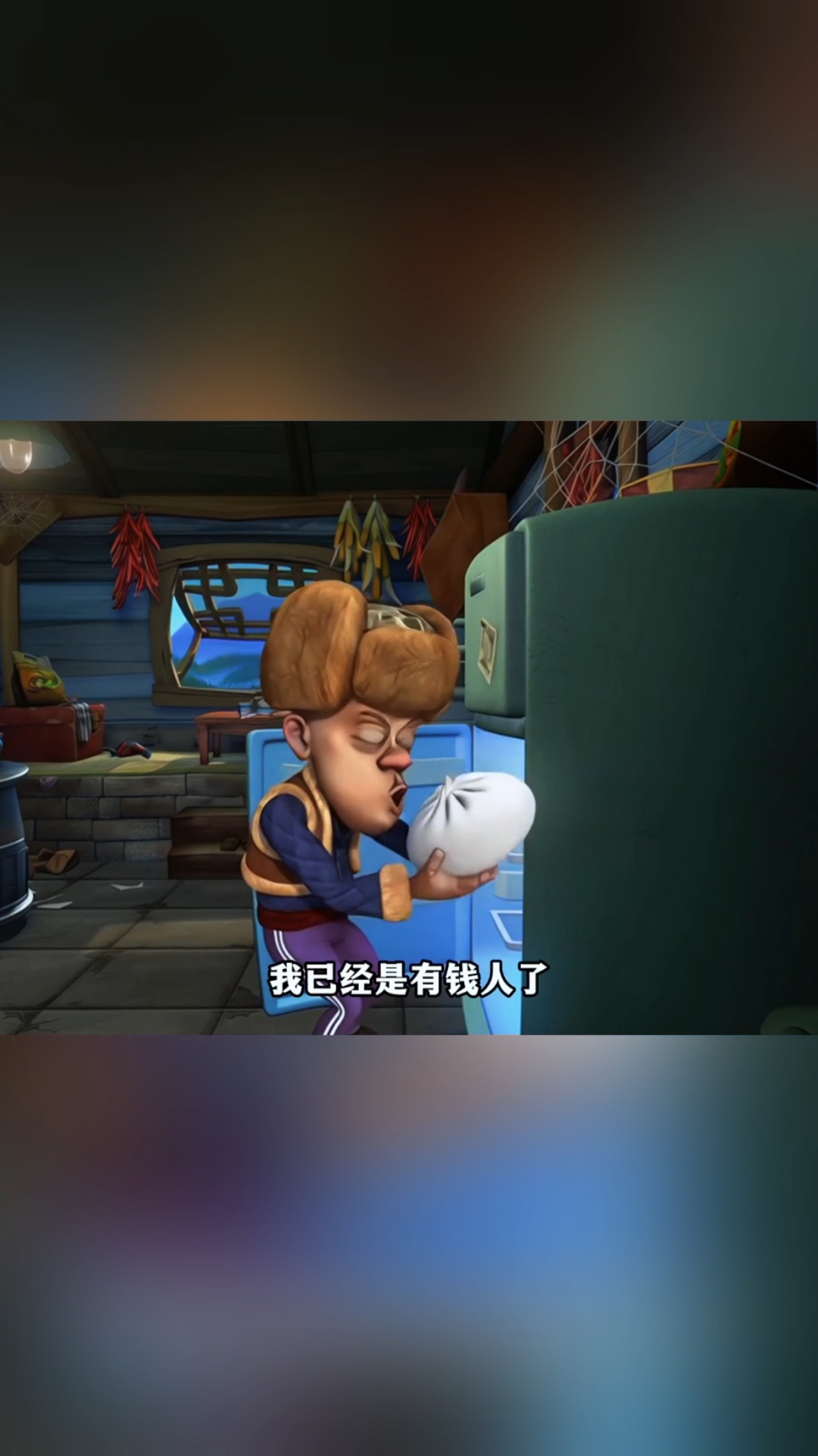 光头强也是吃上火鸡面了！