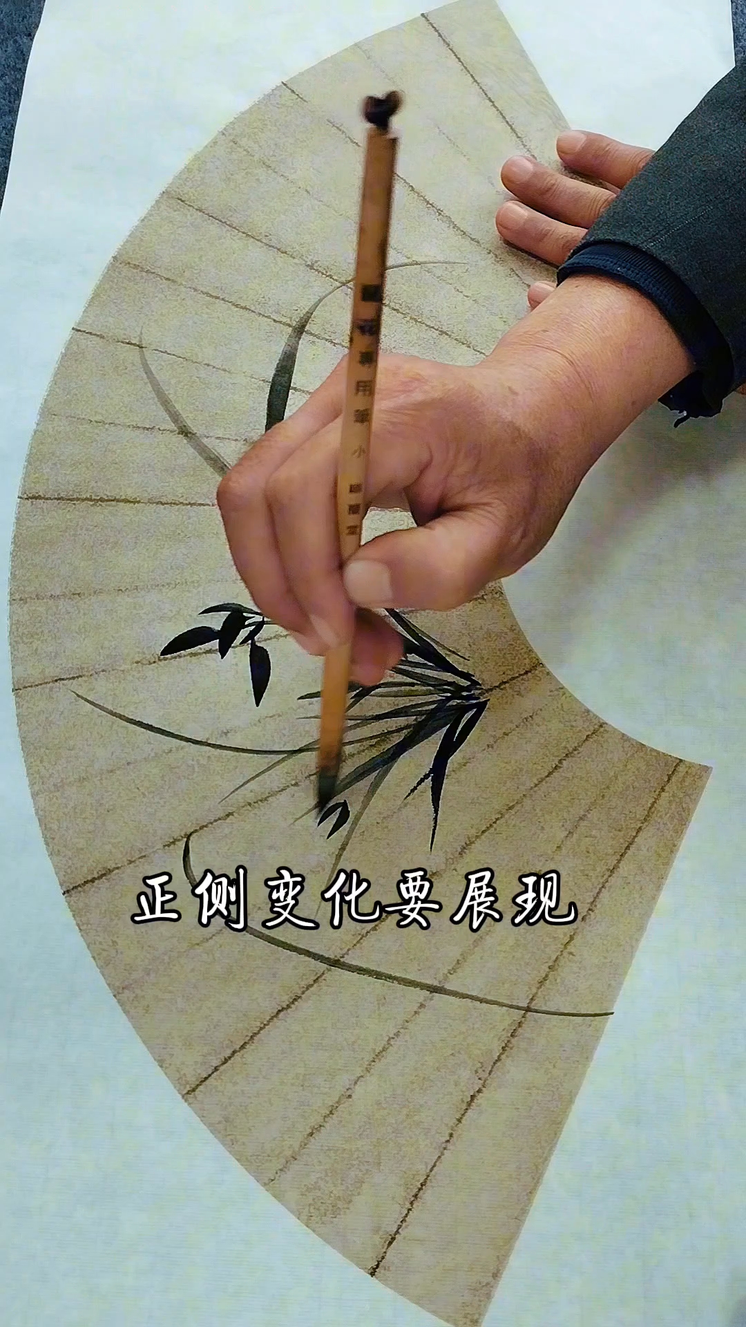 自学国画兰花口诀