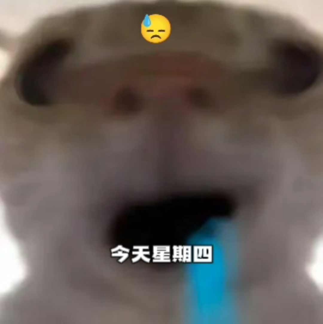 果然凉拌炒鸡蛋,好吃又好看啊