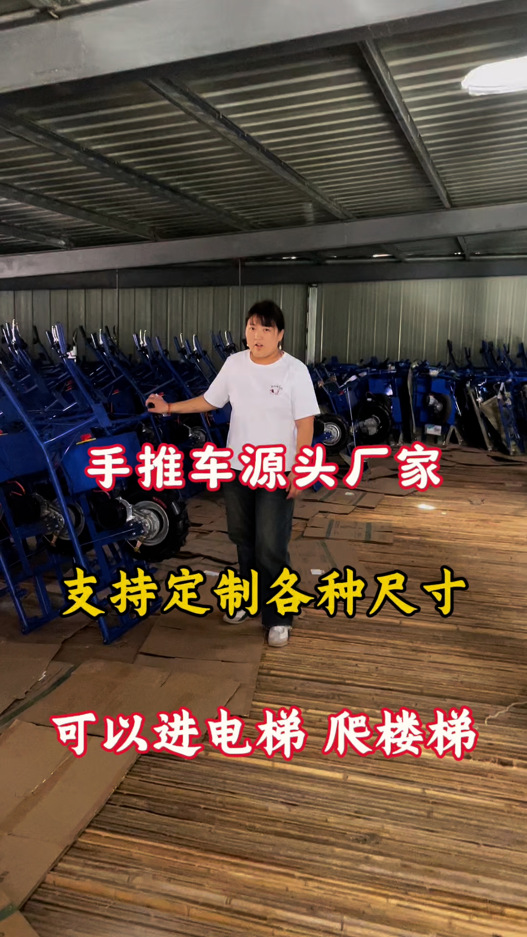 48v新款电动鸡公车载重800斤款,坡上后退自动刹车效果,安