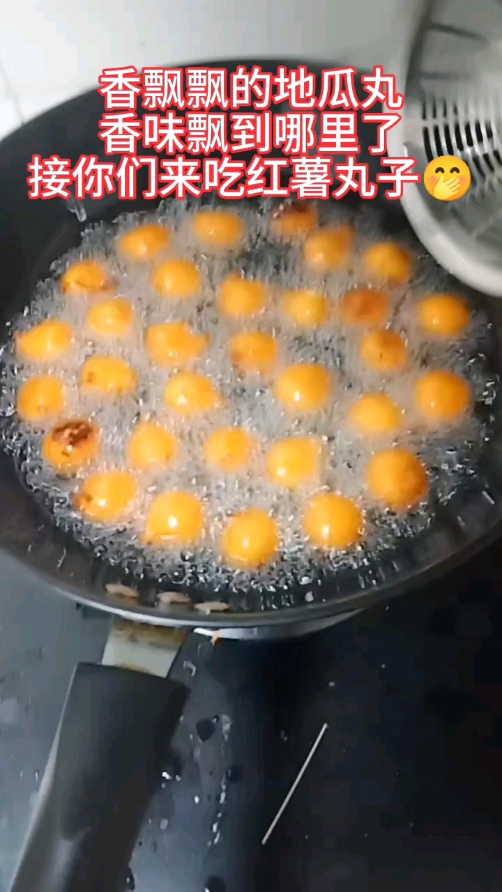 百家精选集 #家庭年夜饭菜单提前曝光了