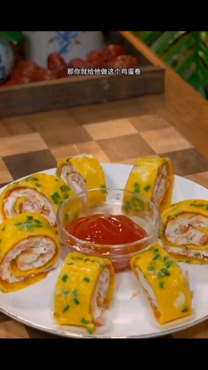 鸡蛋卷