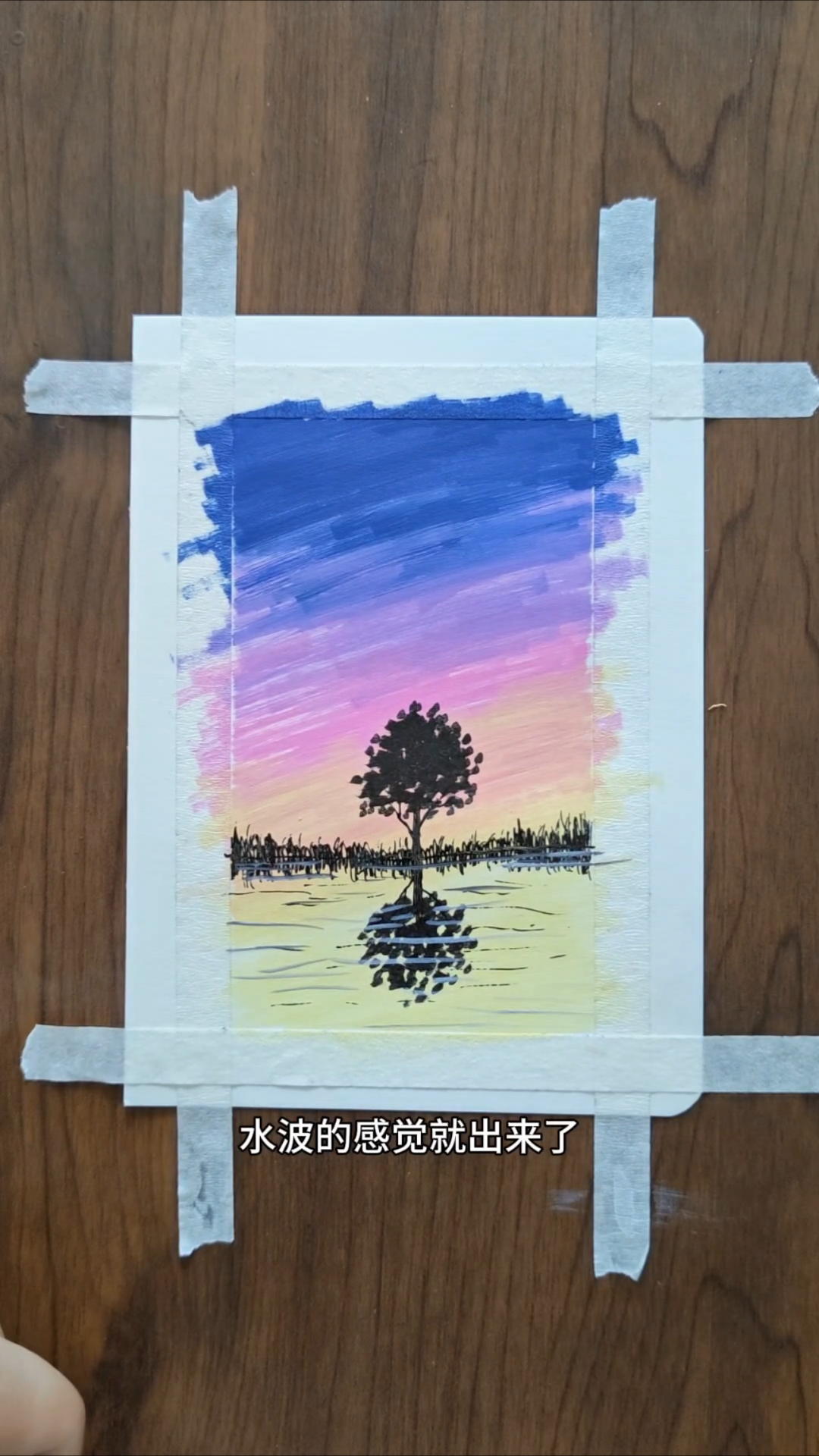 马克笔星空画,简单又好看