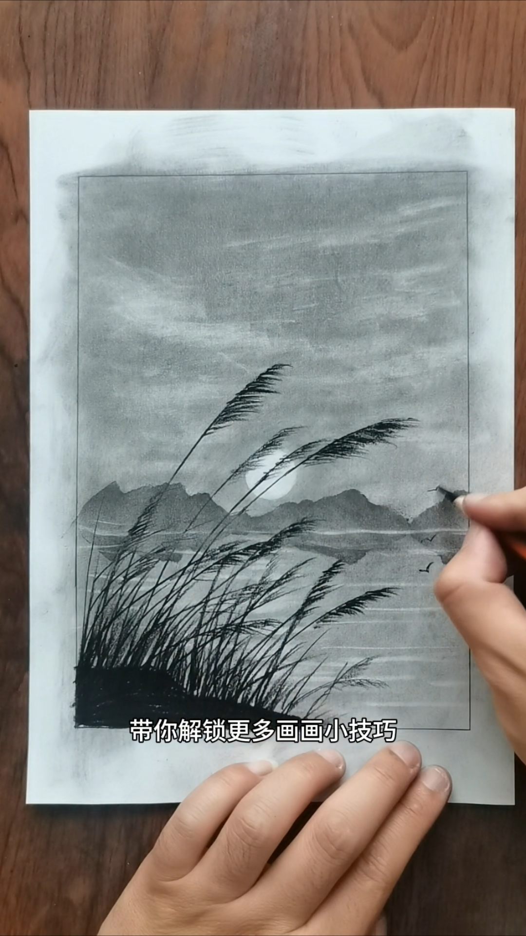 这幅铅笔画简单又好看,快来试试吧