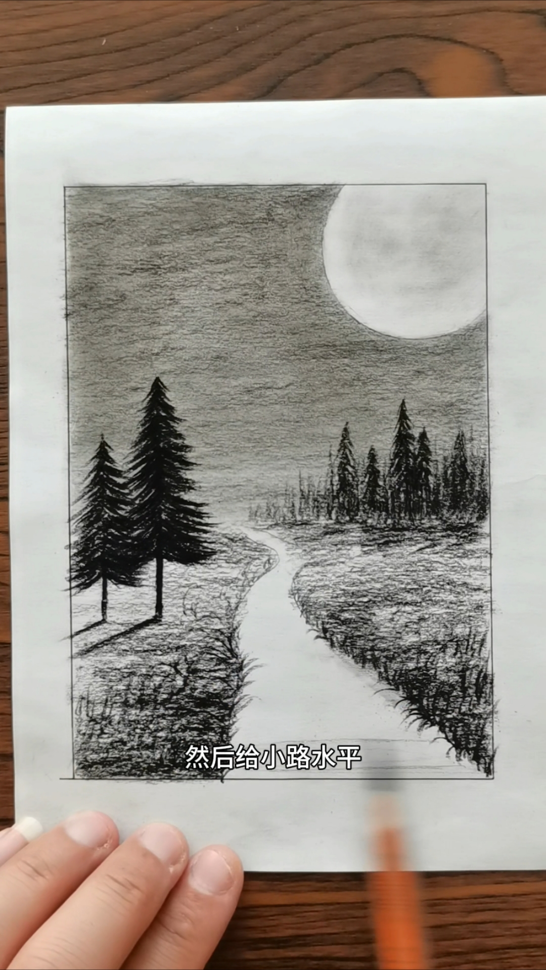 好看又简单的铅笔星空画，你学会了嘛？