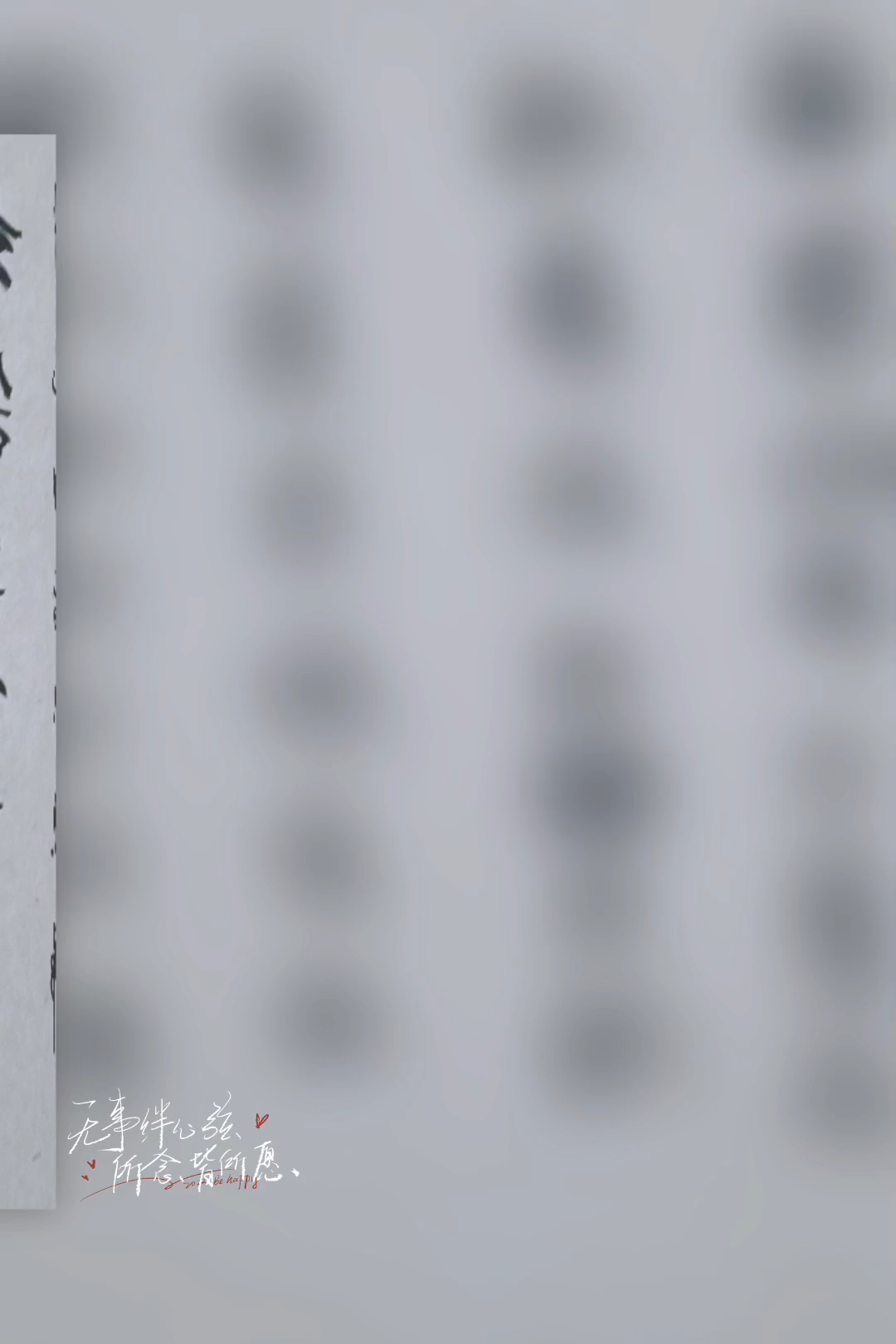 芦花鳜鱼图