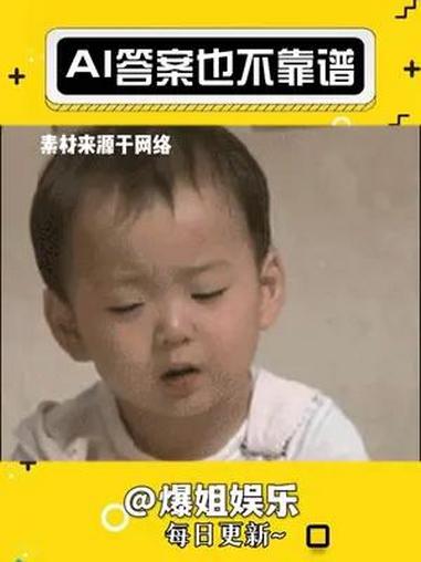 一个个馊主意 个个都妈见打 我就不一样了 直接做红绿豆粥 妈见了不得不找个词夸夸我 搞笑 