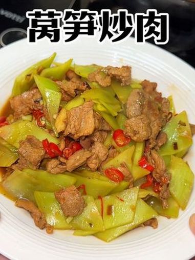哪有男人不会做饭啊!莴笋炒肉 我的厨房日记 晚餐吃什么 绿色蔬菜 馋哭了