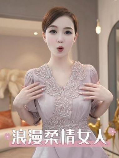 一个成熟的女性,她都会知道衣服最大的作用,在于取悦自己 遮肉显瘦穿搭 春日机位大赛 早春潮