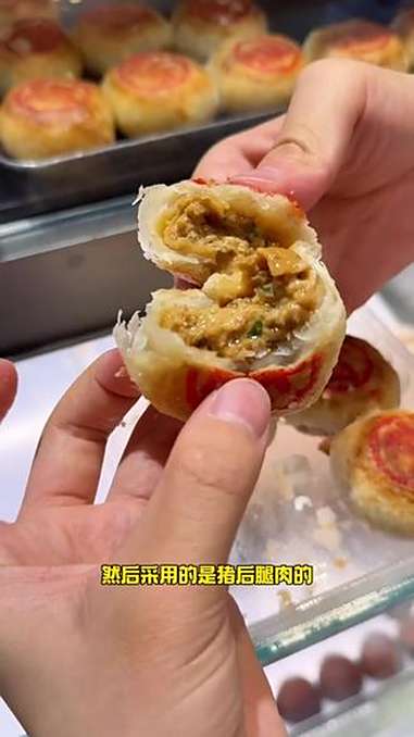 快快快!泸溪河鲜肉月饼9.9四个都去吃!泸溪河 夏日清凉季 鲜肉月饼