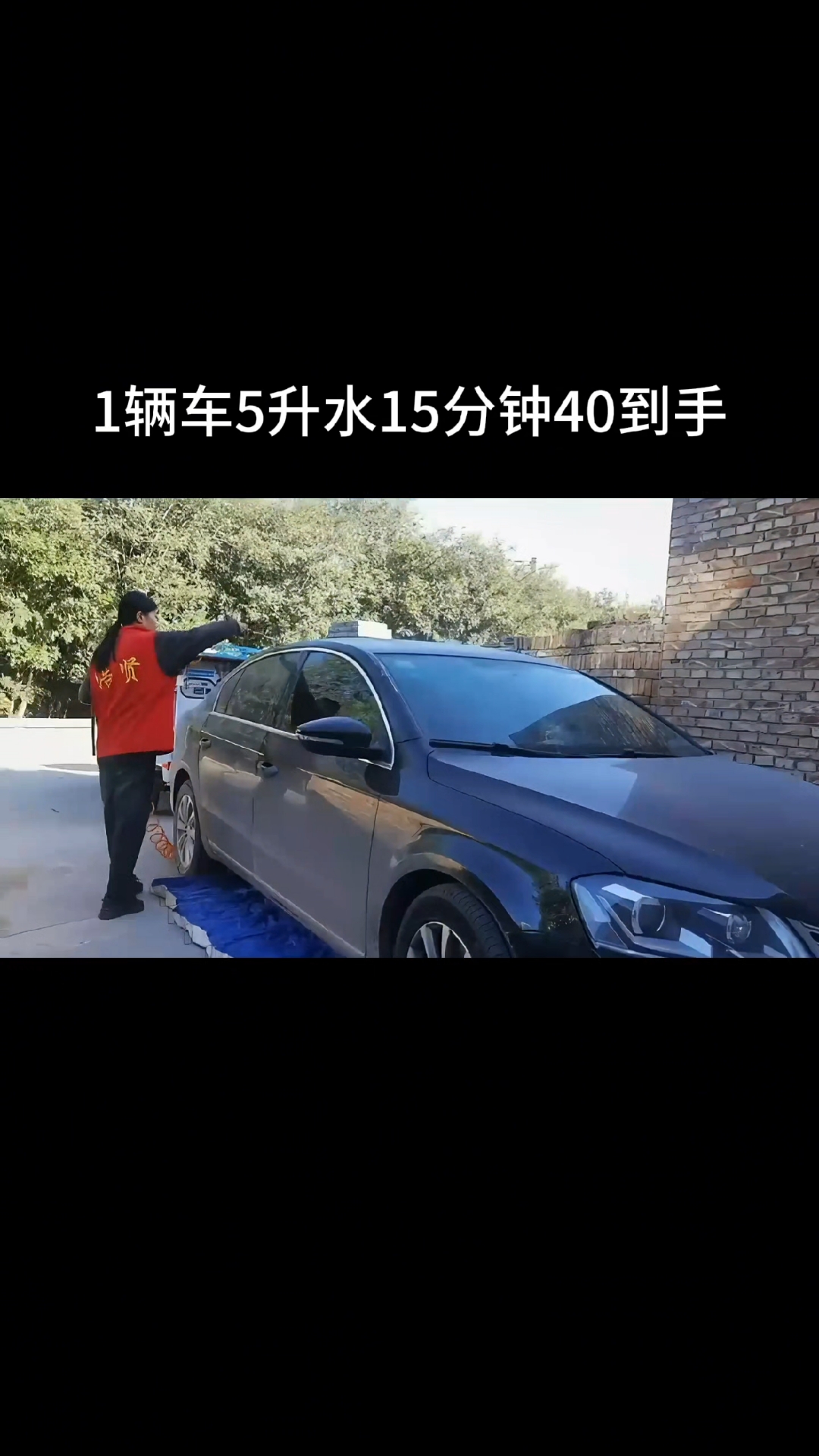 别管多脏的车,用欧克净移动蒸汽洗车机轻松洗净!