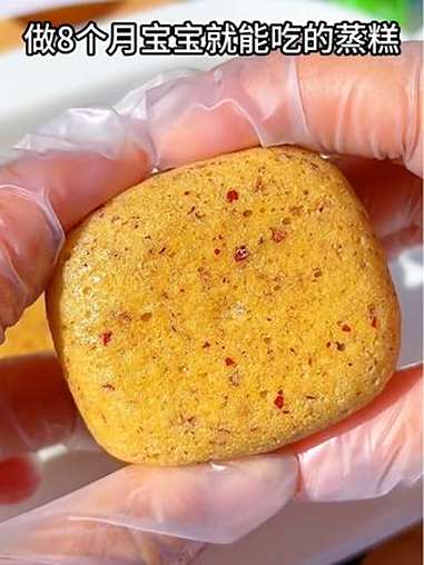 用苹果和红枣做8个月宝宝就能吃的蒸糕,松软香甜,枣香浓郁 做法简单又营养 宝宝辅食 辅食教