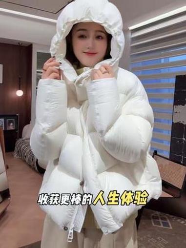 慵懒风穿搭 大鹅羽绒服 百分百羊毛衫 毛衣穿搭 鹅绒服以一敌百