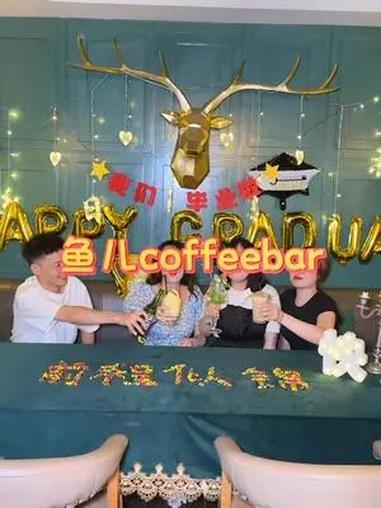 毕业宴会,生日宴会,求婚,纪念日,需要仪式感拉满的餐厅,选这里准没错