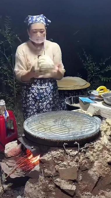#杂粮煎饼