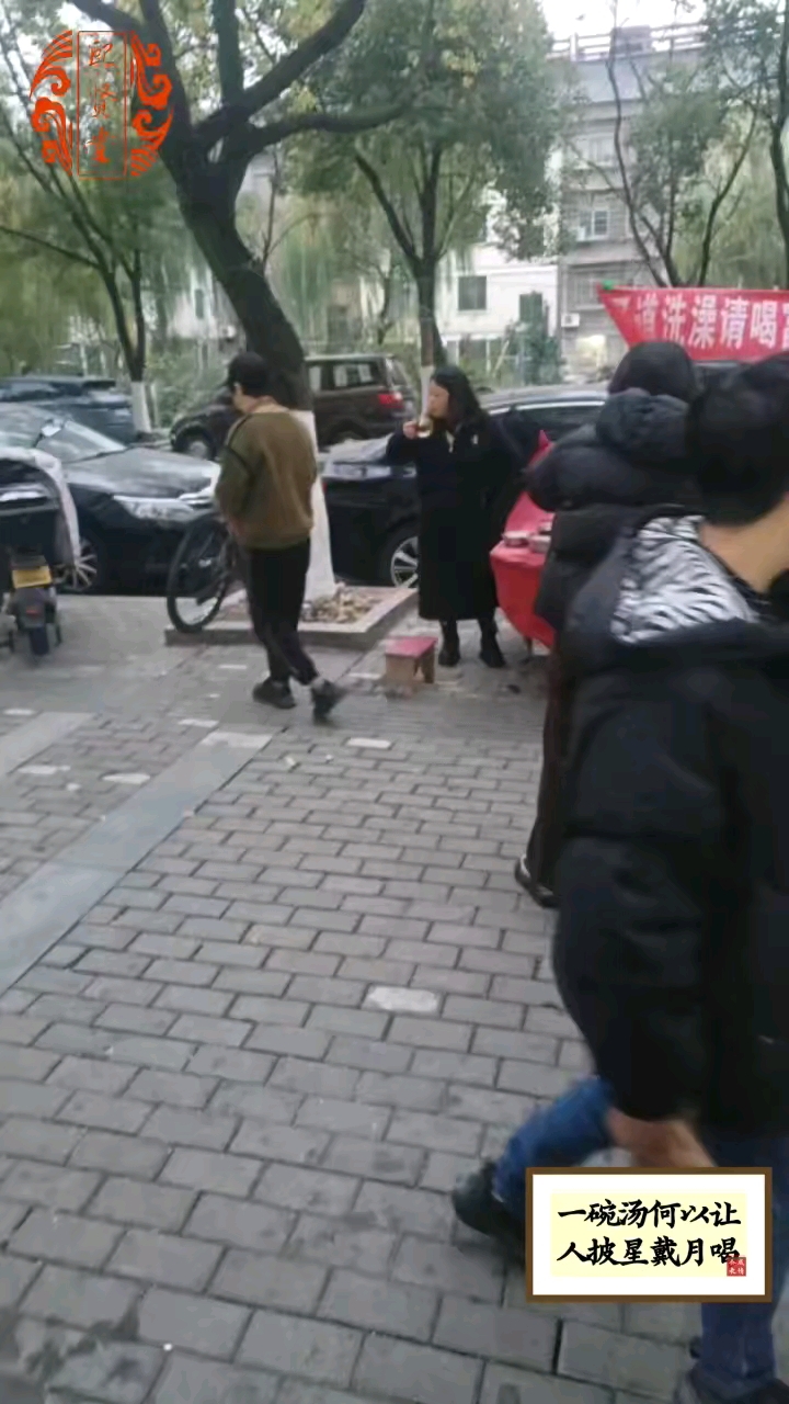 喝富硒刺梨汤的五大好处:  第一,清理肠道,加快代谢