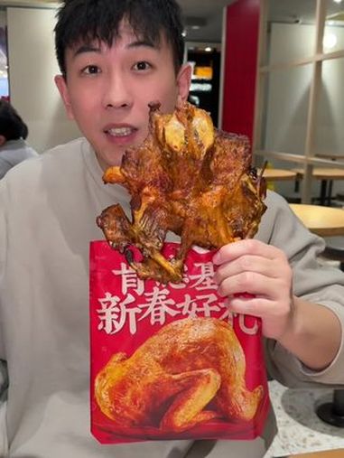 肯德基新上果木烟熏烧烤大鸡架太好吃了 肯德基