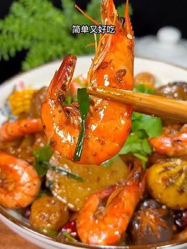 麻辣香锅 建议普及东北麻辣烫 麻辣香锅 抖音美食推荐官 谁懂这一口的好吃程度 黏黏糊糊麻辣