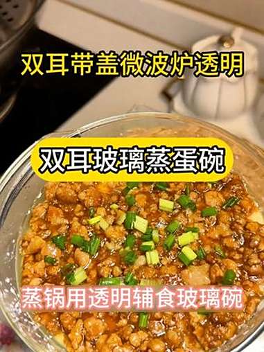 可以挂在水龙头上的沥水篮 真的太好用了！平时倒个剩菜剩饭，快速沥水，不脏手。厨房好物 水槽
