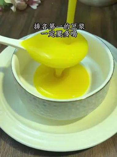破壁机食谱 自制饮品 营养早餐 做法简单又营养 喝出好气色