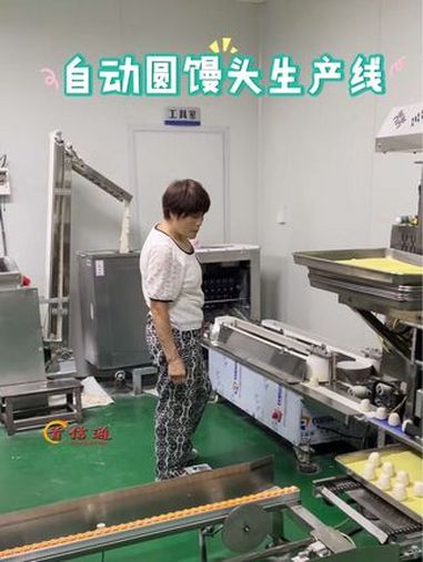 蒸馒头设备 馒头机 流水线设备 馒头房设备 馒头生产线