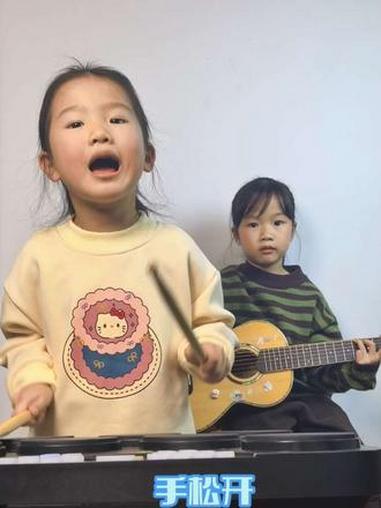 飞鸟和鱼注定不能相守……萌娃唱歌给你听 琴童养成记