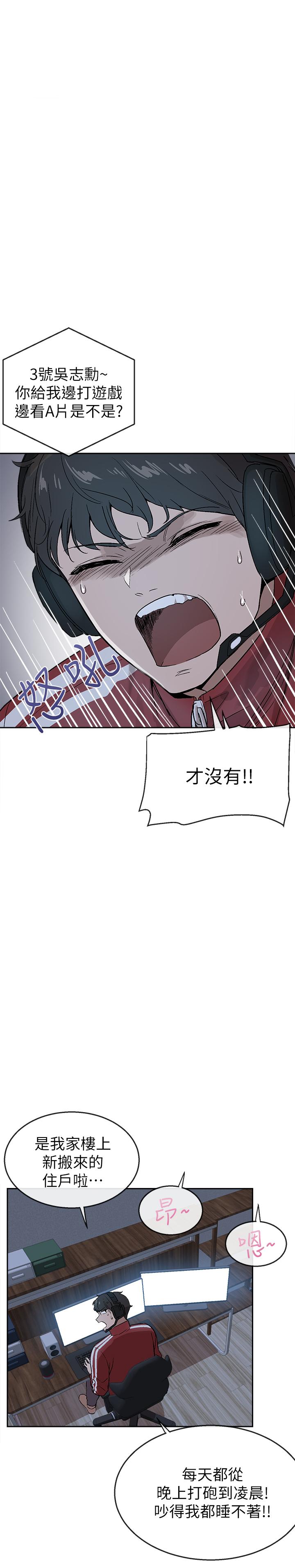 图-8