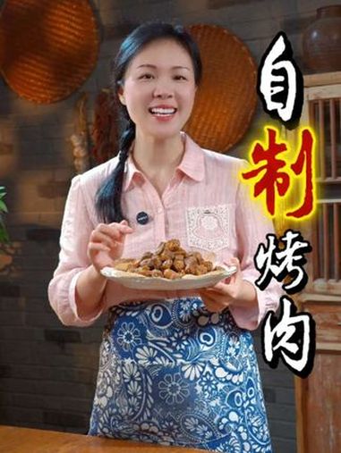 把猪肉放进锅里蒸一蒸,这是我家孩子最爱吃的猪肉新吃法,外酥里嫩,比烧烤还要好吃,做法也非常