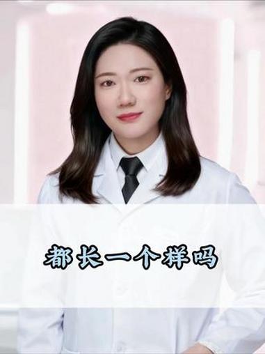 分享视频