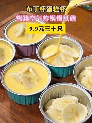 你绝对不知道南瓜里倒入3个鸡蛋,这个做法居然让一个五星级酒店火了30年,真的太好吃了,每天
