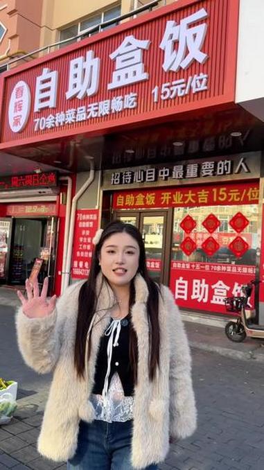 13.99吃七十来样菜!还得是东北盒饭啊!今天你吃了吗 太香啦 盒饭 自助盒饭快餐还得看东