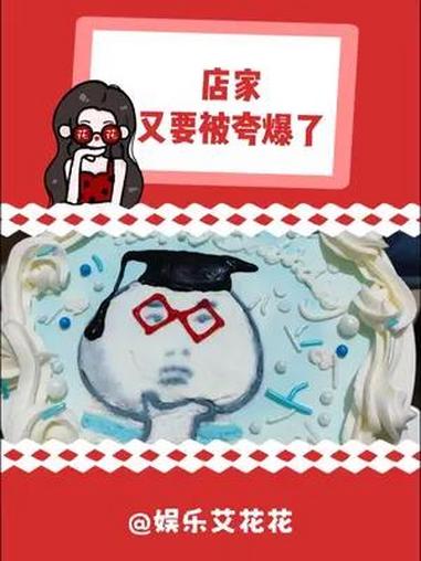 叫你们干正事的时候不要发表情包吧 表情包 搞笑 神操作