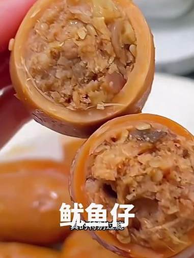 鱿鱼仔 满籽鱿鱼仔 海鲜美食 解馋 强烈推荐
