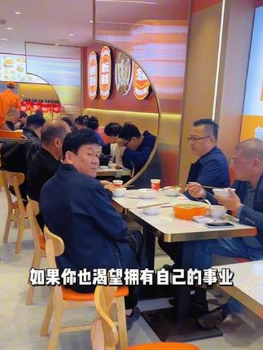 只需要两个人就可以开家鱼太吉酸菜鱼,投资创业、副业好项目,无需大厨,总部统一线上运营,酸菜