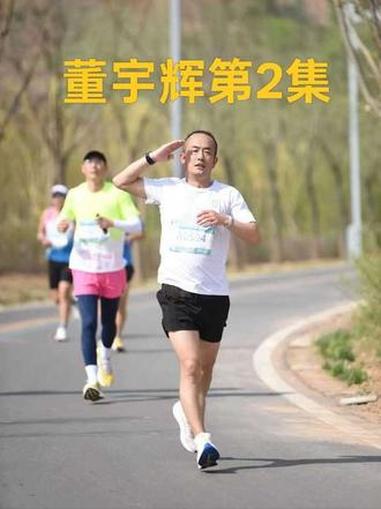 #董宇辉语录 第2集:永远不要解释自己,懂你的人不言而喻,不懂你的百口莫辩!#正能量 #人