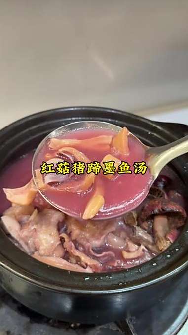 全家都适合喝的汤特别是孩子长高高一定要多喝,又鲜又营养 长高长肉汤