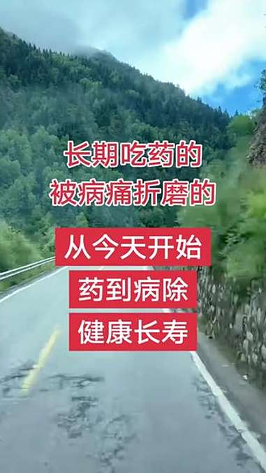 文案短句